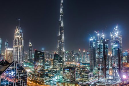 Burj Khalifa At The Top Tickets – 124th & 125th Floor
