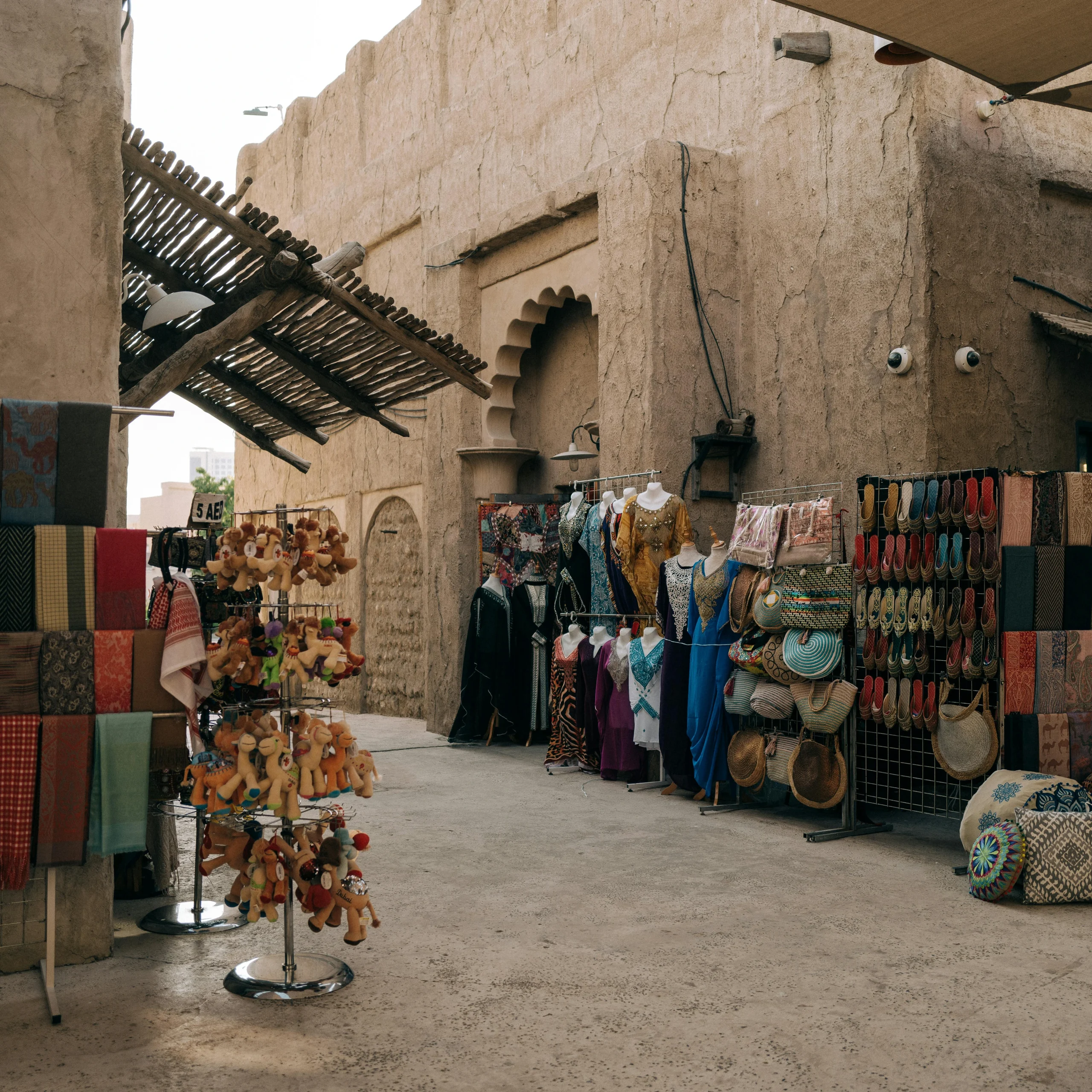 Old Souq